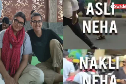 neha-bora-delhi-protest-lookalike-incident/
