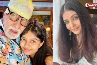 aishwarya-rai-birthday-wish-amitabh-bachchan/