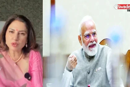 kunickaa-sadanand-bjp-government-statement-cjp-protest/