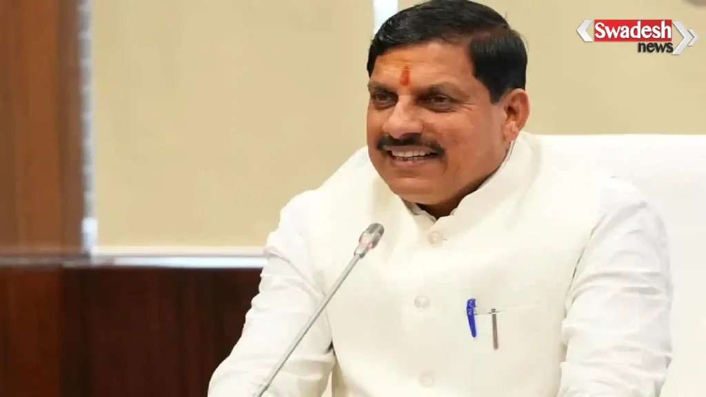 /bhopal-mp-urban-conclave-2026-indore-investment-infrastructure/