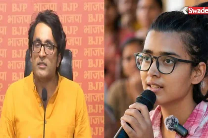 /bangladesh-neha-bora-statement-bjp-pradeep-bhandari/