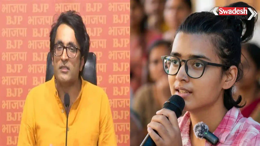 /bangladesh-neha-bora-statement-bjp-pradeep-bhandari/