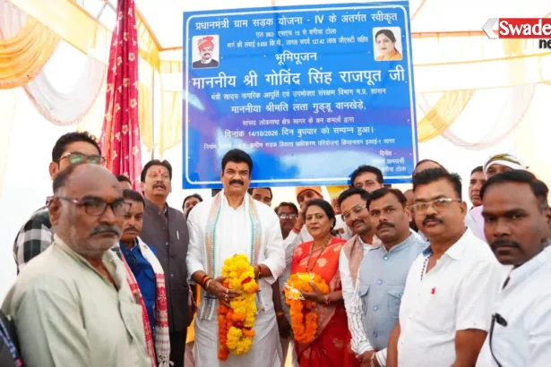 surkhi-development-projects-10-crore-govind-singh-rajput/