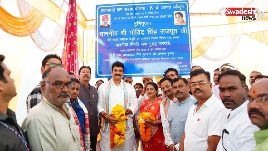 surkhi-development-projects-10-crore-govind-singh-rajput/