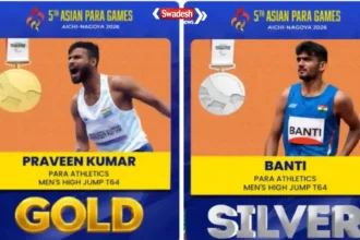 https://swadeshlive.com/asian-para-games-2026-praveen-ayush-win-gold/