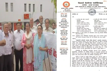 https://swadeshlive.com/mp-pensioners-news-cashless-medical-scheme/