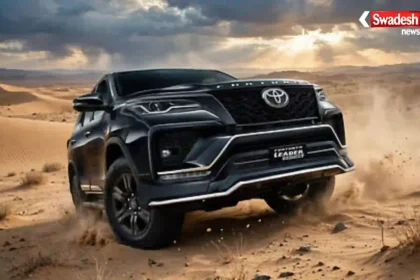Toyota Fortuner Facelift Global Debut