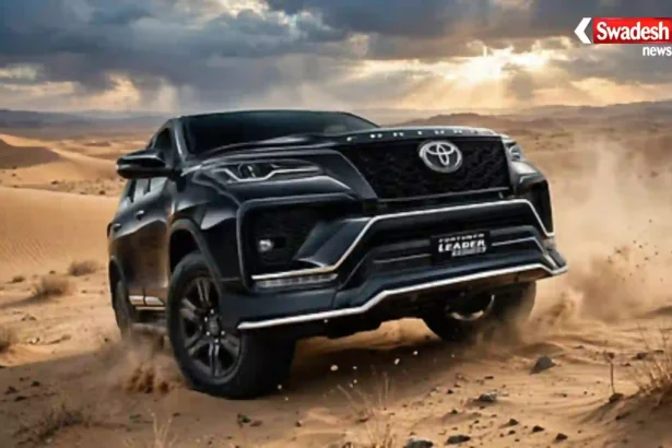 Toyota Fortuner Facelift Global Debut