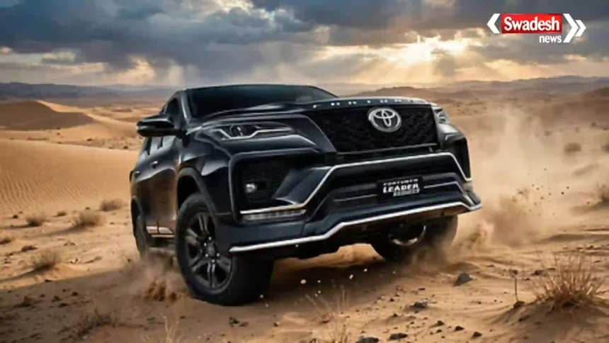 Toyota Fortuner Facelift Global Debut