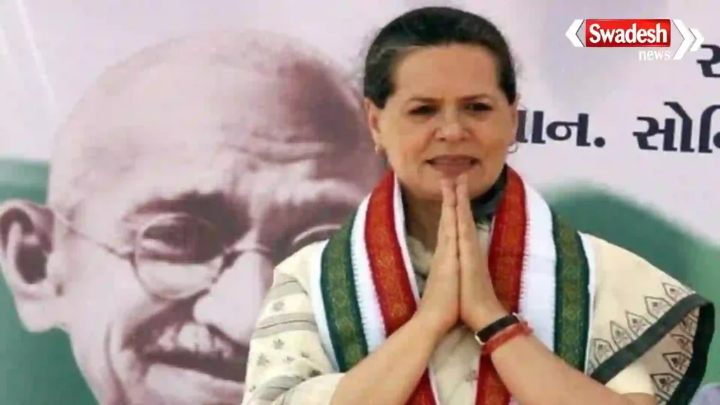 Sonia Gandhi Instagram Belonging