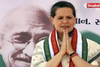 Sonia Gandhi Instagram Belonging