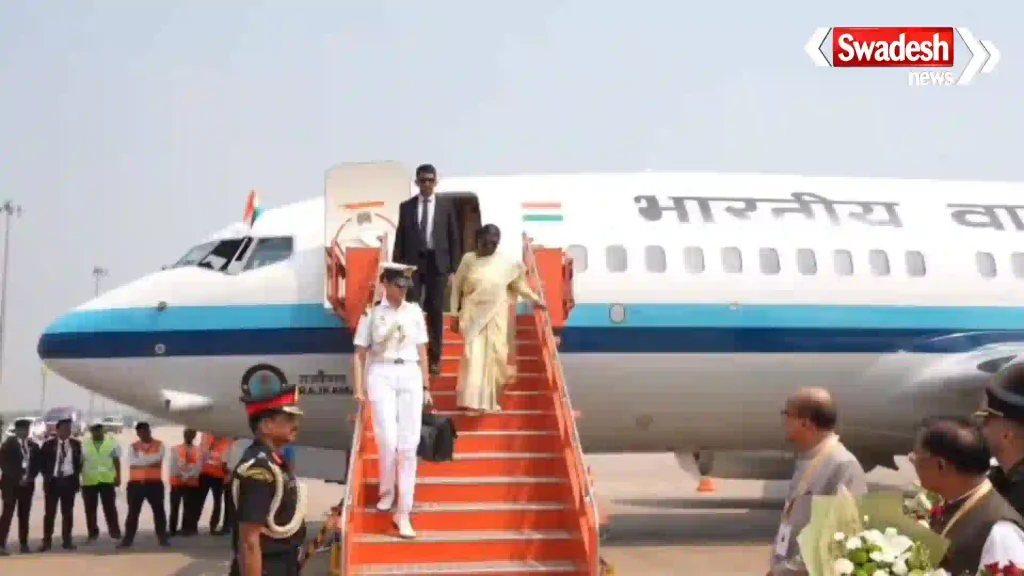 President CG Visit