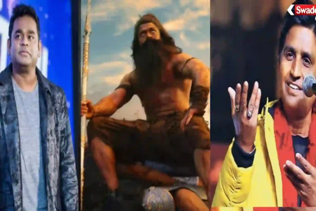 Ramayana Ravana Tandav Song controvercy