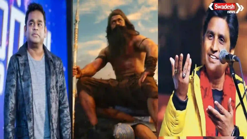 Ramayana Ravana Tandav Song controvercy