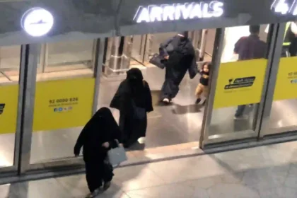 King Fahd Airport Attack