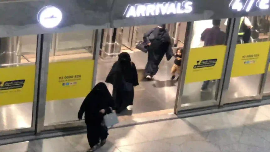 King Fahd Airport Attack