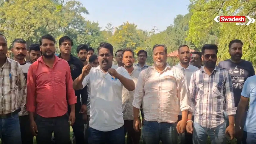 Electricity Workers Strike