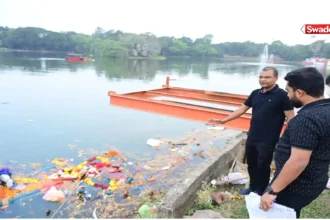 Municipal Corporation Cleanliness Inspection
