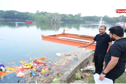Municipal Corporation Cleanliness Inspection