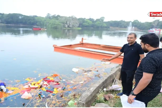 Municipal Corporation Cleanliness Inspection