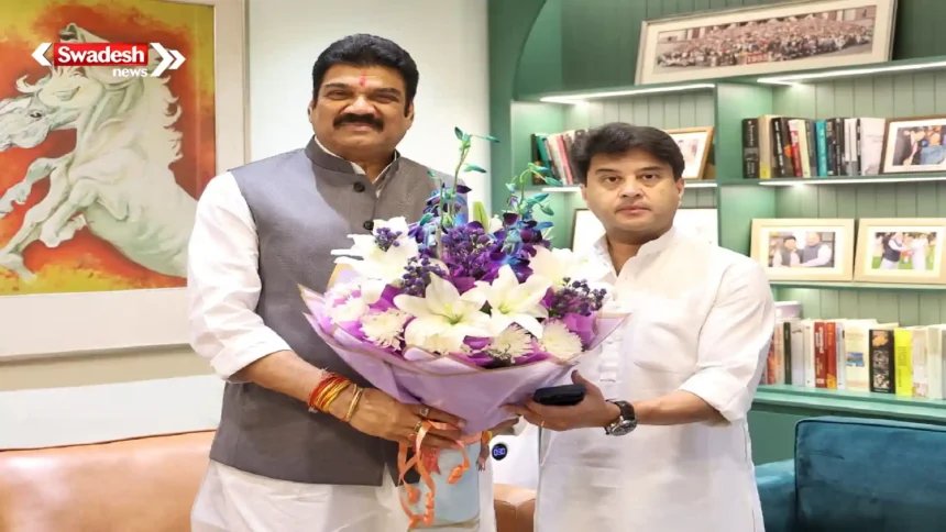 : Govind Singh Rajput Aadhaar Centers