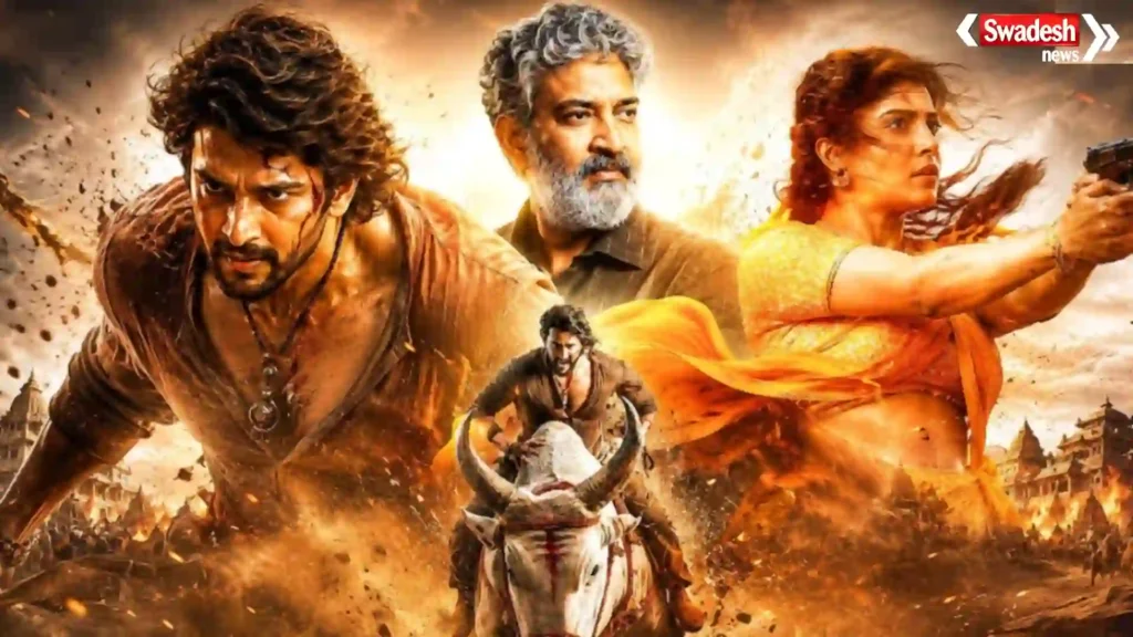 Varanasi RRR Movie Update