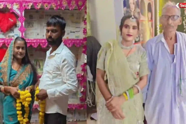 Reena Rajput Viral Video