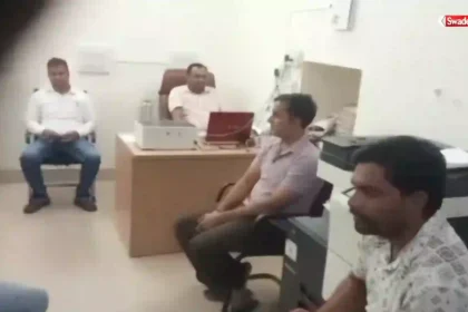 Kota Constable Arrested Bribery Case
