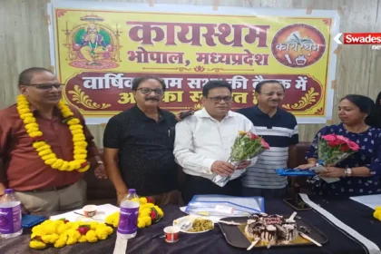:Kayastham Meeting Birthday Celebrati on
