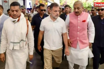 Rahul Gandhi Defamation Case