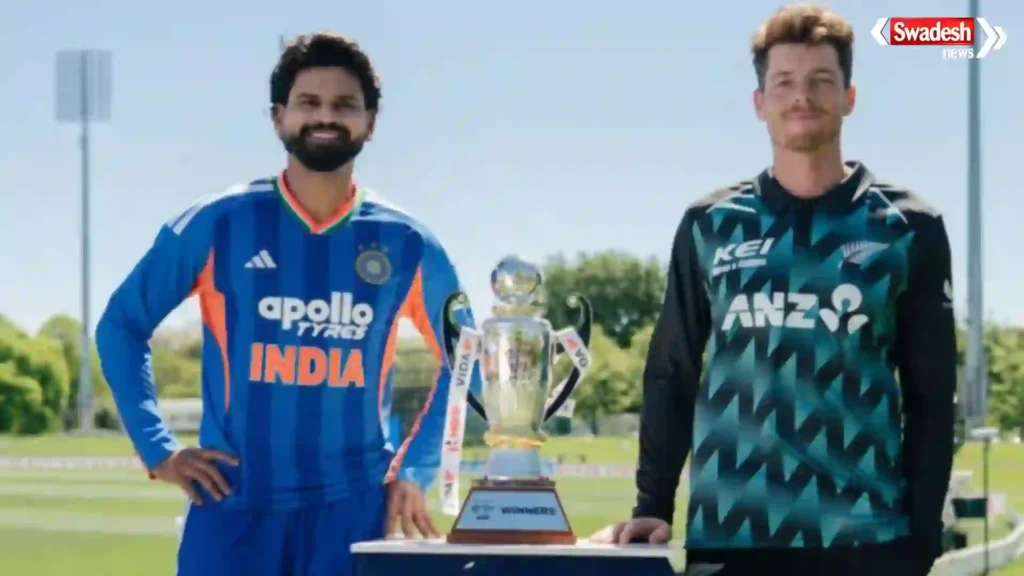 India vs New Zealand 3rd T20