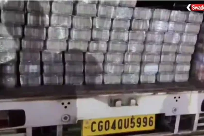 Durg Latest News police 4 caror seized