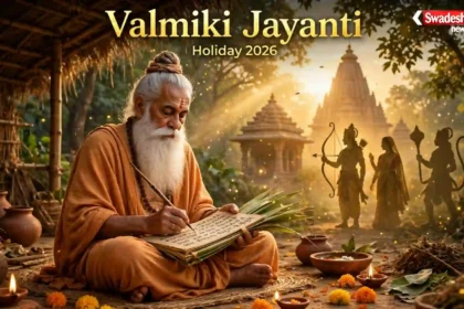 Valmiki Jayanti Holiday 2026