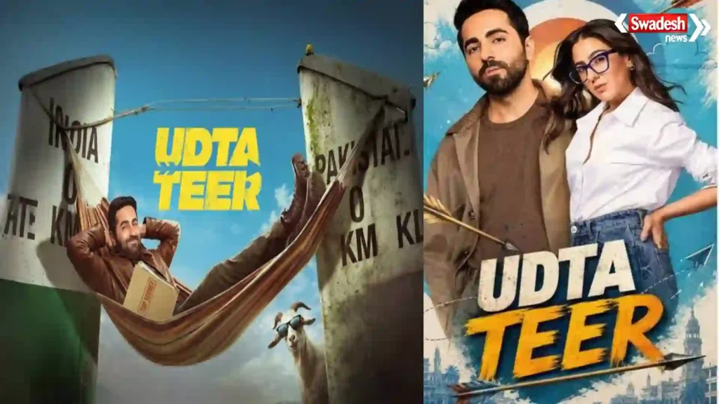 Udta Teer Box Office Collection Day 3