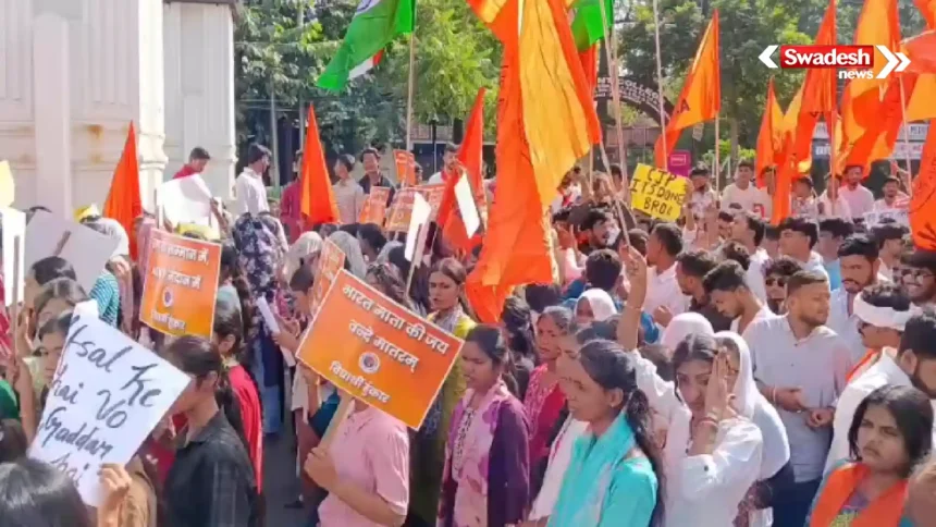 ABVP Rally Raipur