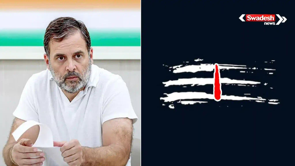 sir-rahul-gandhi-satyam-shivam-sundaram-post/