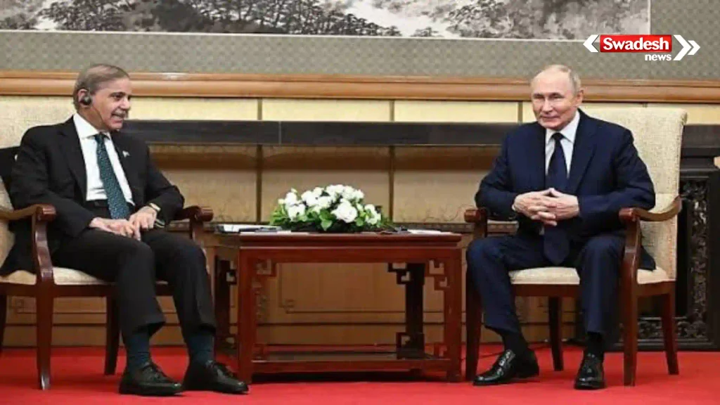 shehbaz-sharif-russia-visit-putin-meeting/