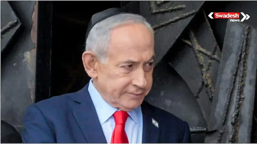 /israel-parliamentary-elections-netanyahu-opposition-coalition/