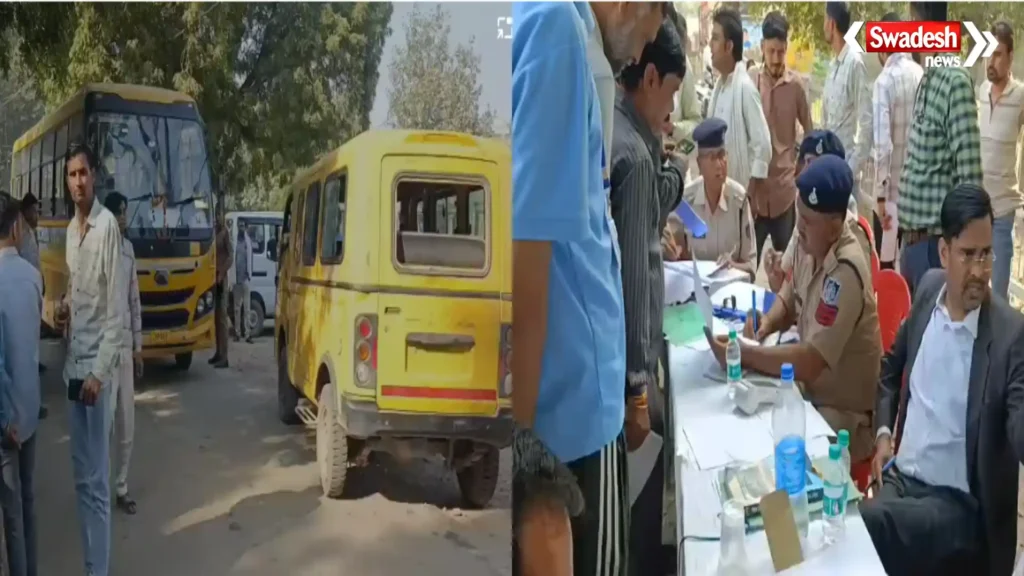 Morena School Vehicle Checking Bus