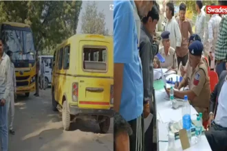 Morena School Vehicle Checking Bus