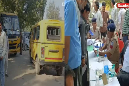 Morena School Vehicle Checking Bus