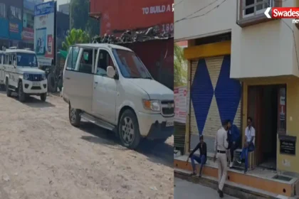 Lokayukta Raid banda Disproportionate Assets