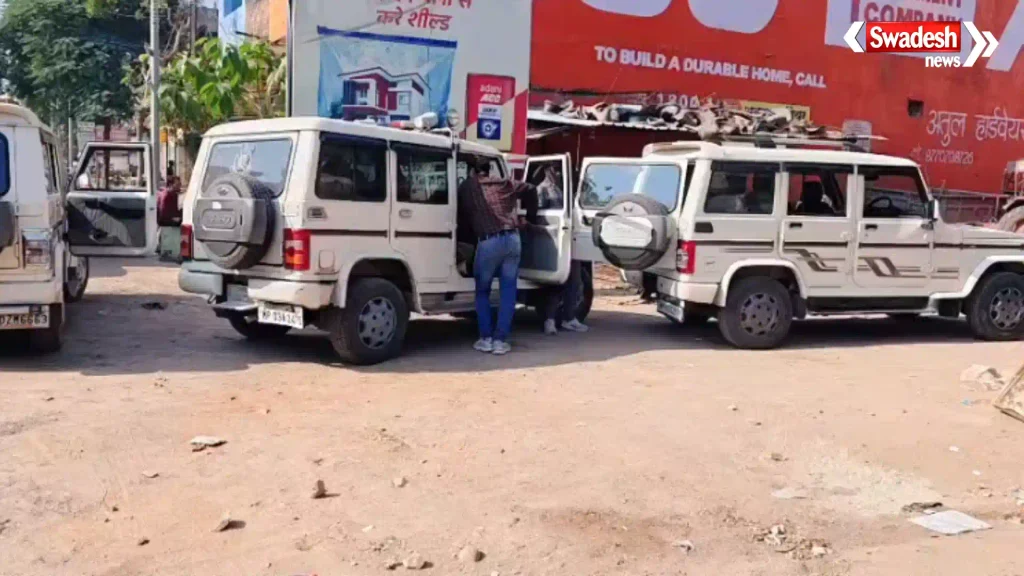 Lokayukta Raid