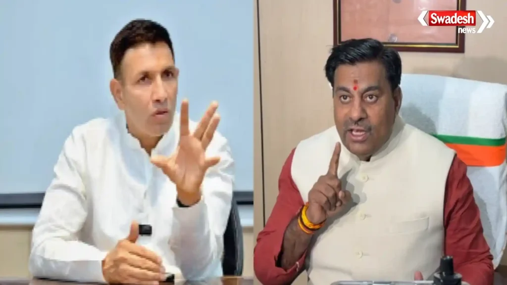 MP Politics Rameshwar On Jitu Patwari