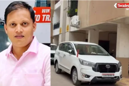 Durg ED Raid coal-businessman-gulshan