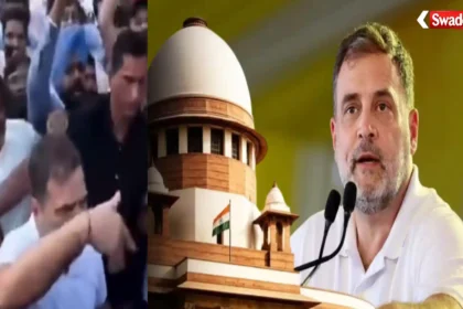 SC Notice To Rahul pregnant-journalist
