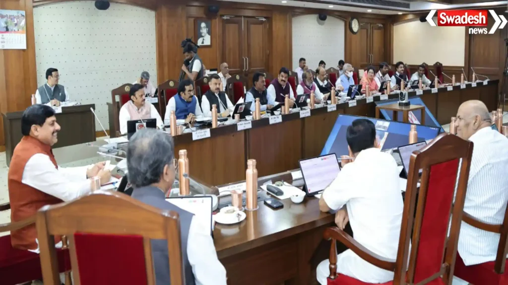 MP Cabinet Decisions 8225-crore projects