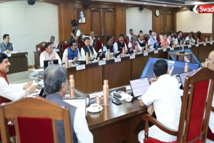 MP Cabinet Decisions 8225-crore projects