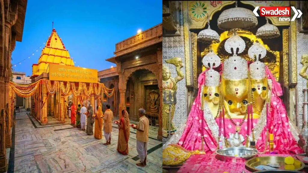 MP Religious Tourism