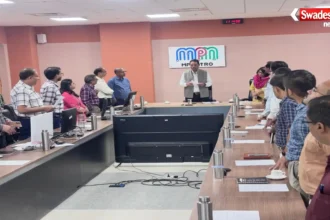 MPMRCL bhopal